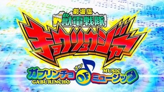 Zyuden Sentai Kyoryuger: Gaburincho of Music (Eng Sub)