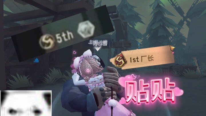 当我排了80分钟之后，抱到了S牌园丁!!!