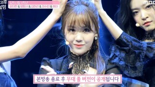 تم الكشف عن مسرحية After School Heartbeat "(G)I-DLE - LATATA"!