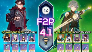 [F2P] C0 Wriothesley National & C0 Alhaitham Quickbloom I Spiral Abyss 4.1 Floor 12 Genshin Impact