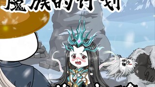 陆地神仙24