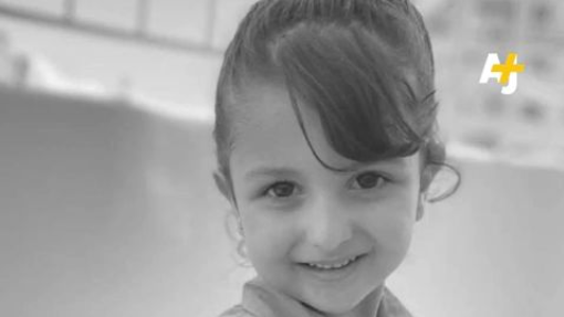SU PRIMER DÍA DE CLASES FUE EL ÚLTIMO #Palestina #Gaza #Israel #Infancia
