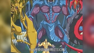 斗尊强者强的可怕