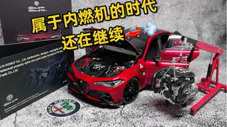 随时随地可以战斗的买菜车！
