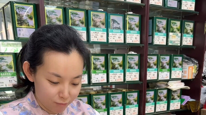 كيف أشتري الشاي في المرة الأولى؟