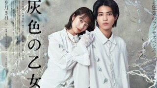 Haiiro no Otome (2023) | Ep 7 [End] sub Indonesia