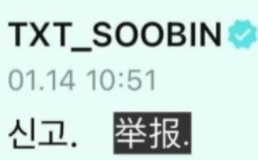 Please Answer Based on Stereotypes (Part 1)