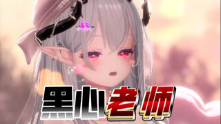 “称霸”幼儿园的小妙招！