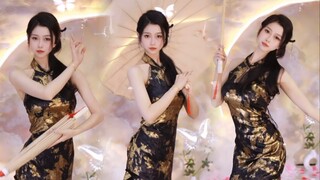 "Romansa Tiga Kerajaan" Emas Hitam Tertinggi, Tari Payung Jiangnan