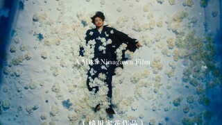 人间失格 “生而为人 我很抱歉.”