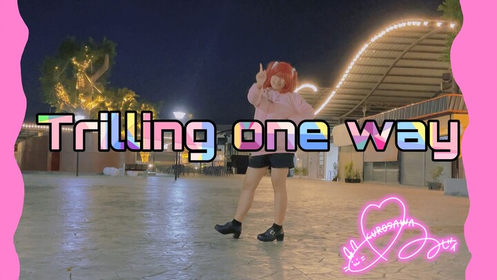 LoveLive Sunshine | Trilling one way - Ruby cosplay cover dance