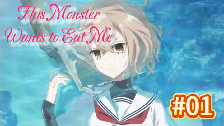 Watashi wo Tabetai, Hitodenashi