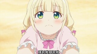 哥哥：“唯独你，我再也不想失去～”  男主为救妹妹而下海
