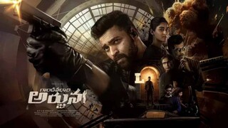 Gandeevadhari arjun tamil full movie (2023)