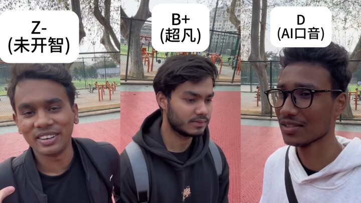 Challenge: Help a Foreign Student Fail Their Chinese Class and Have to Retake It This Semester