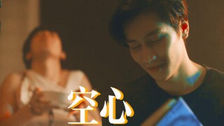 【黑帮｜VP】“深爱就像一种命一样  没有任何办法能阻挡”|分家大少爷x主家首席保镖|Vegas x Pete|bible xbuild|