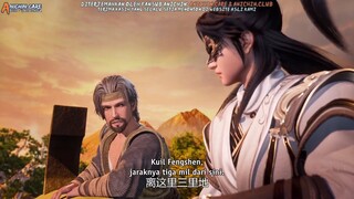 Heaven Swallowing Record episode 13 sub indo