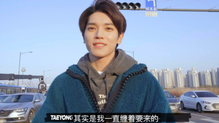 【NCT】Turns out Taeyong begged to get this song, “Beautiful”... Thanks, Taeyong!