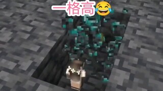 Minecraft：带上矮个子女朋友一起玩游戏！