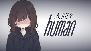 Nightcore - To Be Human // lyrics