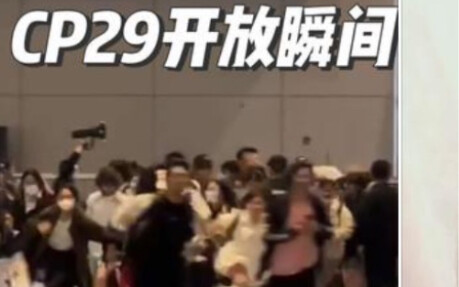 عشرون ألف لحظة انفتاح لعالم الأنيمي