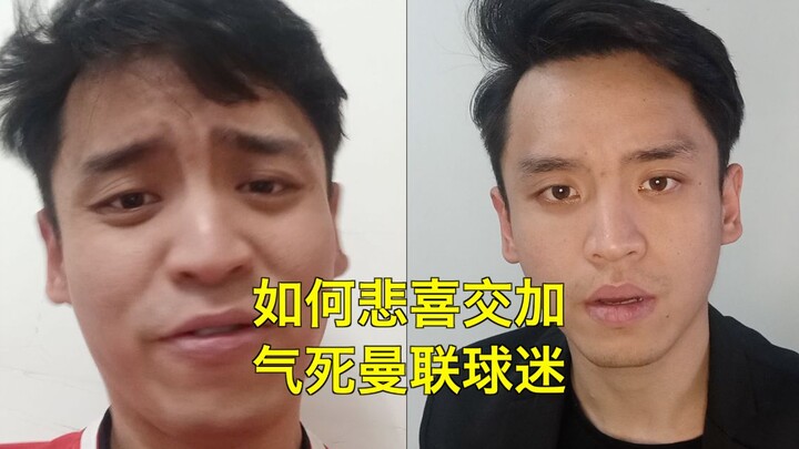 Làm thế nào để vừa mừng vừa tủi khiến fan Manchester United tức chết