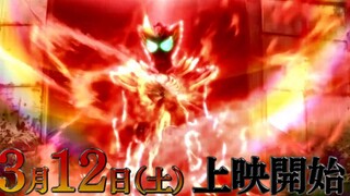 十周年纪念作『假面骑士OOO　10th　复活的核心硬币』正式预告
