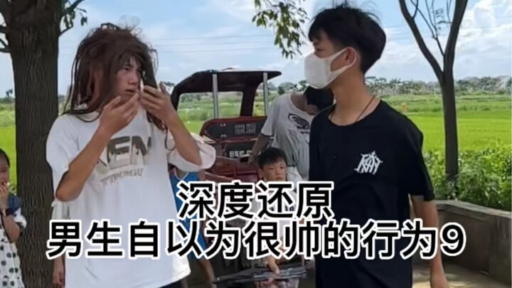 من هو؟ لن أقول، ها هو مرة أخرى!