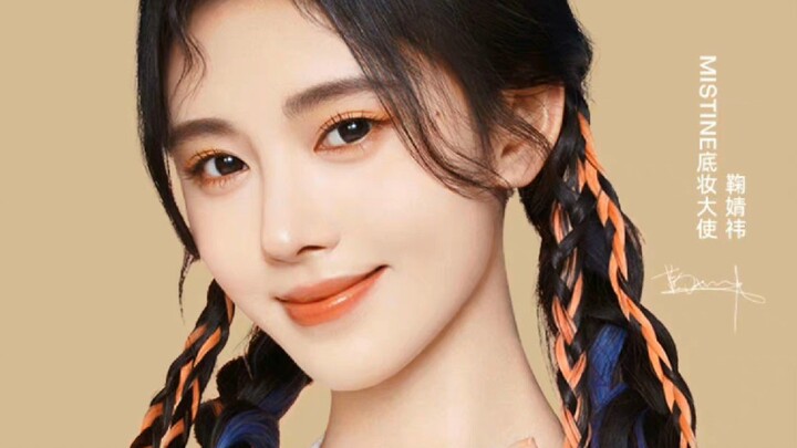 Loạt ảnh đại diện mới của chị Cúc, mấy động tác này có phải là vũ đạo không nhỉ?