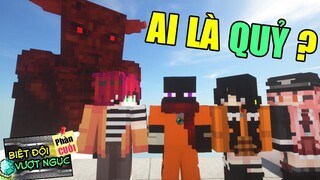 Minecraft Biệt Đội Vượt Ngục (PHẦN CUỐI) #13- TỪ ĐẦU AI CŨNG LÀ QUỶ ? 👮 vs 😨