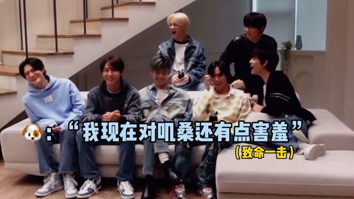 Nuo: “Aku masih agak malu sama Jisaan sekarang” Mark: “Hei, itu namanya cinta (ahli provokasi paling