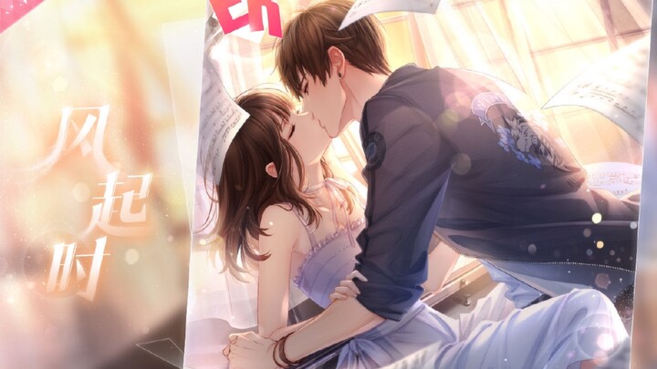 [Mr Love: Queen's Choice] This car is insane!! Bai Qi’s max-spending limited ER “Wind Rises” full st