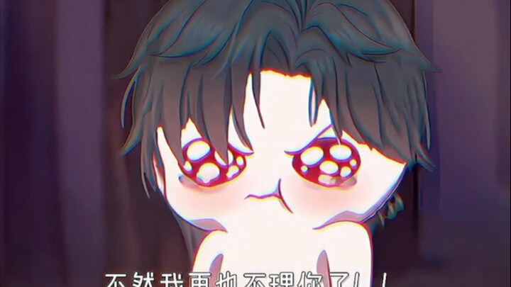 Tsundere Boss Is Adorably Clueless