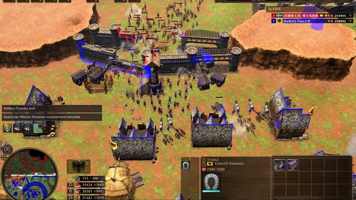 Sweden Vs Germany On Andes