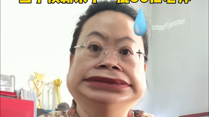 เมื่อโรงเรียนมีครูรุ่นหลังปี 2000 มาใหม่