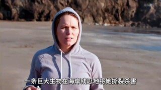 Để biến thành người, nàng tiên cá phải bắt được một người đàn ông khỏe mạnh sau mỗi mười năm.