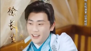 『WARUT』สปอยพากย์ไทย ฉางเชิง ฉันลงมายังโลกในฐานะผู้พิพากษาประจำมณฑล ฉันใช้เวทมนตร์  #ติดตามเต็มเรื่อง