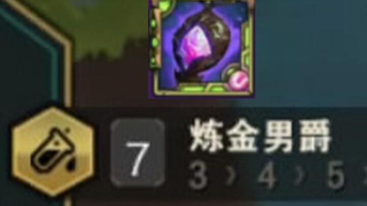 Got a perfect hand with all seven barons! Easily hit the max-level jackpot.
