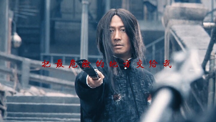 想用这铁扇换什么？