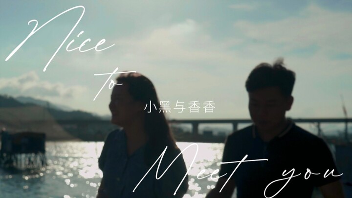 用电影思维做婚礼｜抛开形式，描写人与情感的艺术