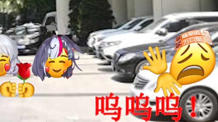 [Ivan x Xingtong] 🤡 Xingtong and Ivan are affectionate, while the Mankou group and Xiaoxingxing can 