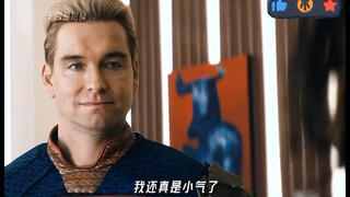 气到直接升天可还行… 哈哈哈哈哈哈哈