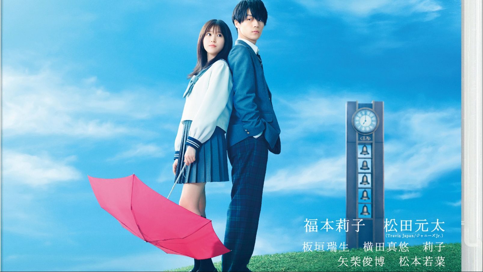 Shigatsu wa Kimi no Uso (Your Lie in April) 2018 Live Action Filme  Legendado PT-BR - BiliBili