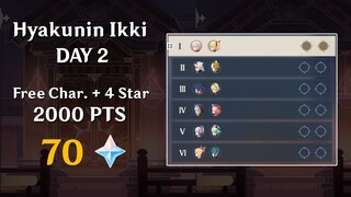 [DAY 2] Free Character + 4 Star 2000+ PTS | Hyakunin Ikki Event - [Genshin Impact]