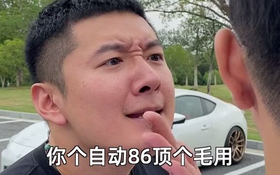 “Để nữ thần sướng đã đời”