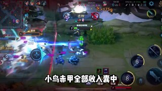 如果你非要问我的这个射手朋友是谁，我只能告诉你他姓夏。