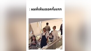 😍fyp คนไทยเป็นคนตลก ขึ้นฟีดเถอะ