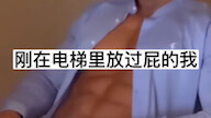 ใจสงบ สงบนิ่ง