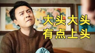 หยุดขำไม่ได้เลย! ค้นพบความสุขที่หายไปนานในละครเรื่องนี้แล้ว
