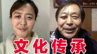 【离谱】我敢说这是全B站最像马保国的女up主